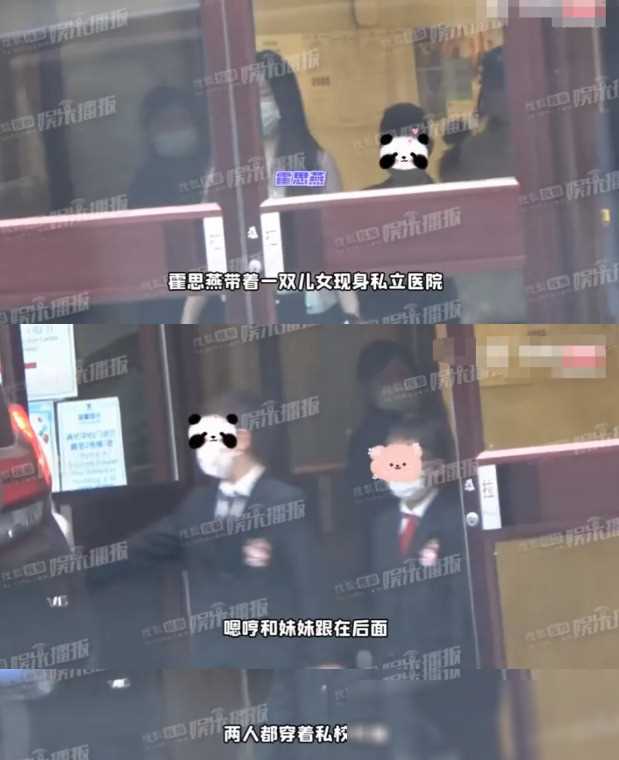 杜江霍思燕二胎女儿曝光，引发全网猜测：孩子是哪里来的？