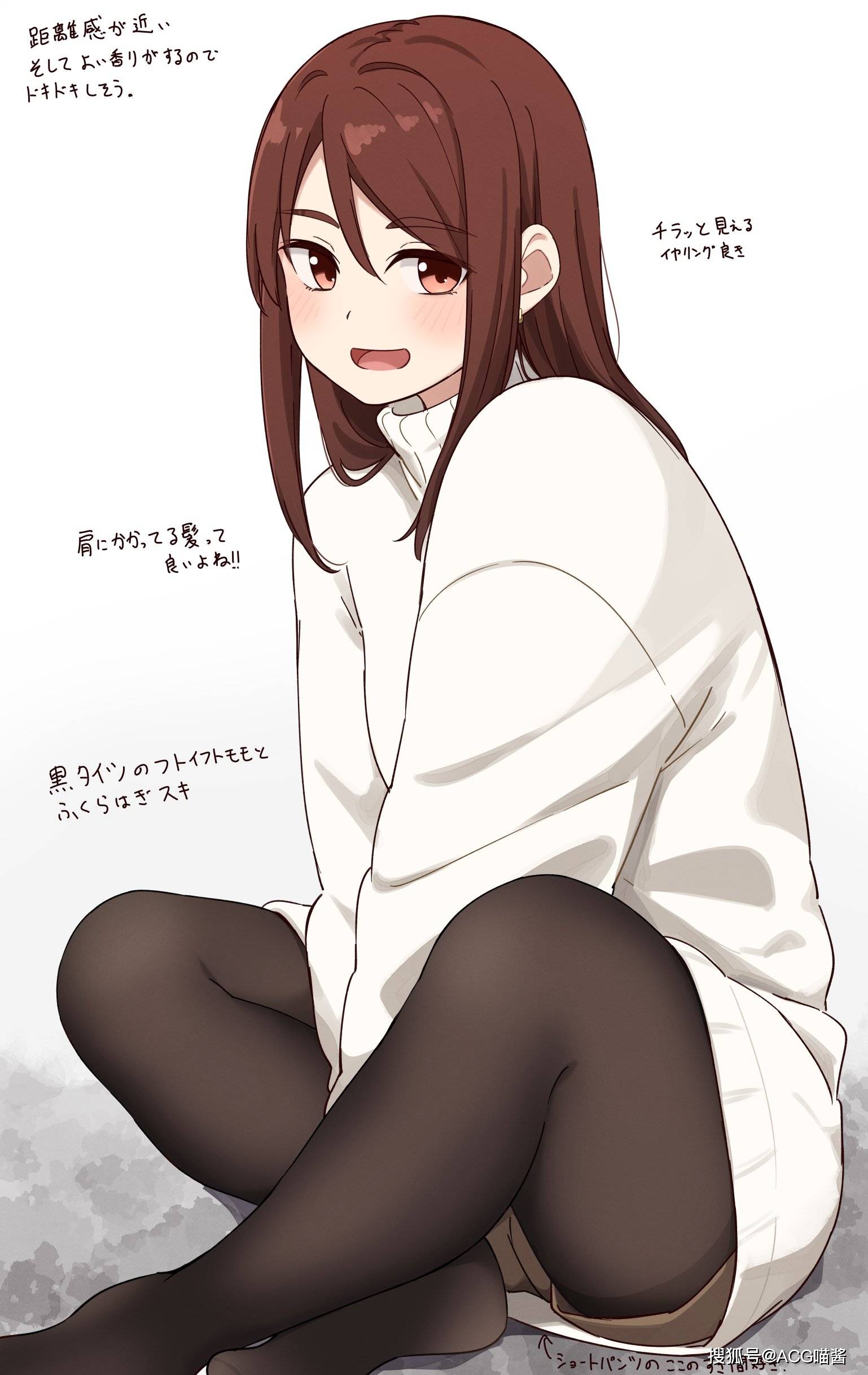 原创创作18禁漫画被家人发现，日本同人画师陷入家庭危机无颜面对父母