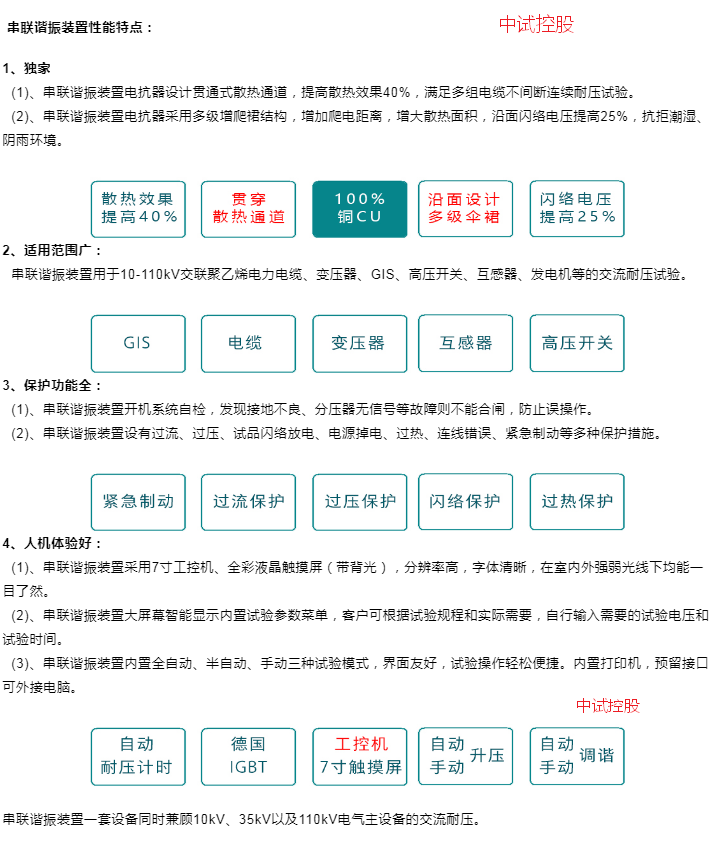 文章配图-4
