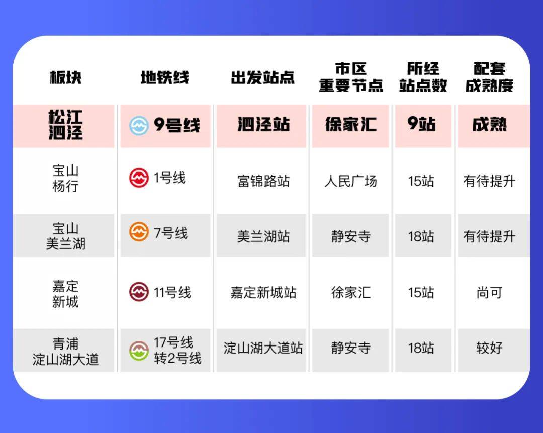 人民网【欧洲杯滚球】-坐月子可以吹风扇吹空调吗？究竟该如何科学坐月子呢？