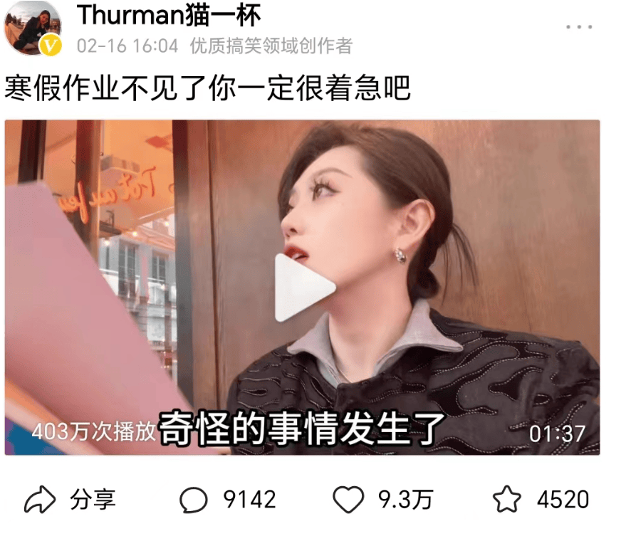 文章配图-10