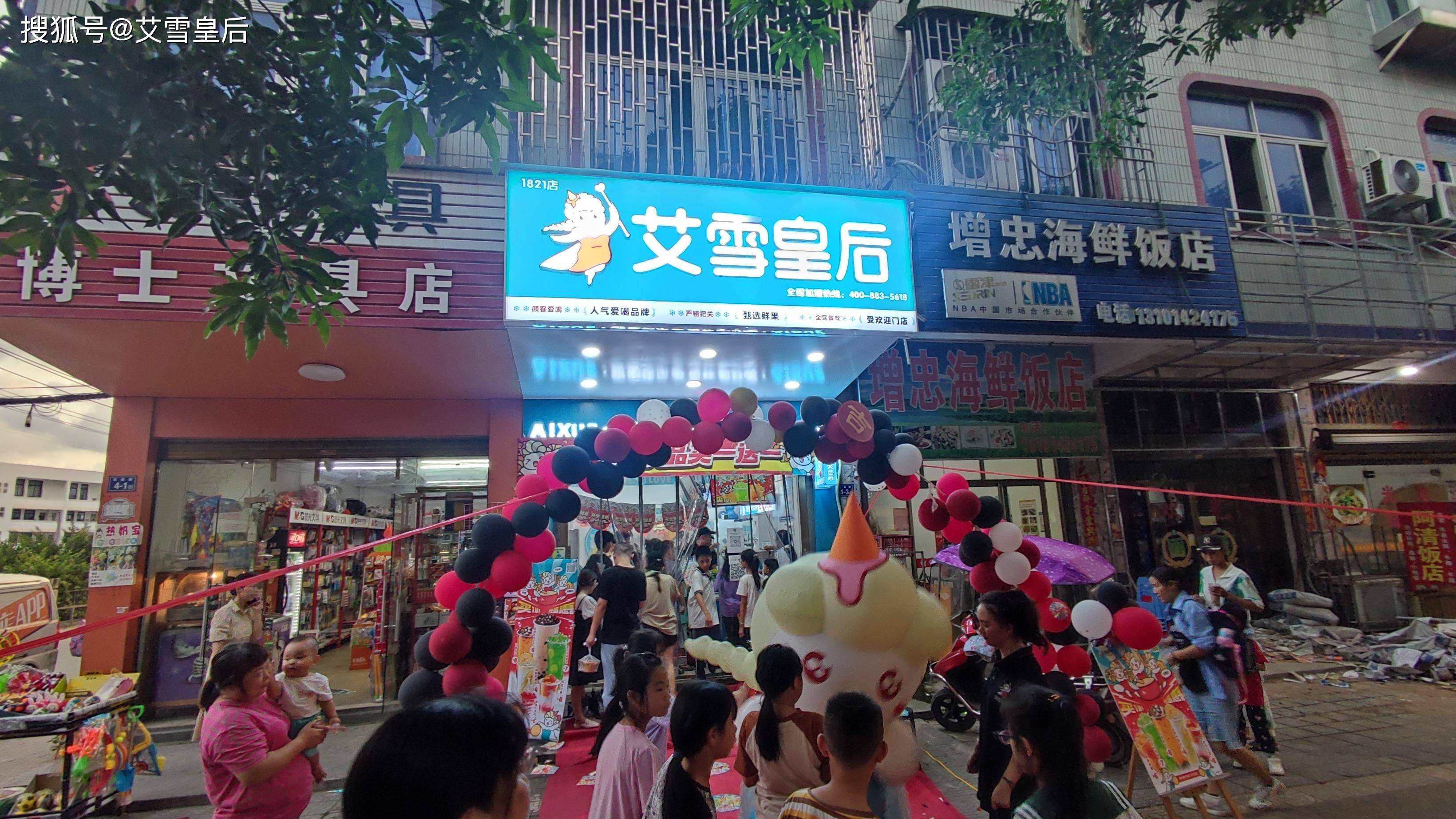 奶茶店的利润有多大？