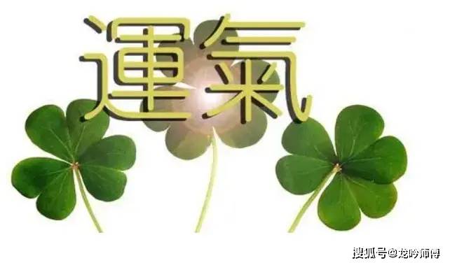 龙吟师傅：住宅中会影响我们运气的风水有哪些？