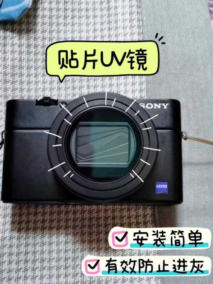 索尼黑卡怎么选？全系列对比大全来了