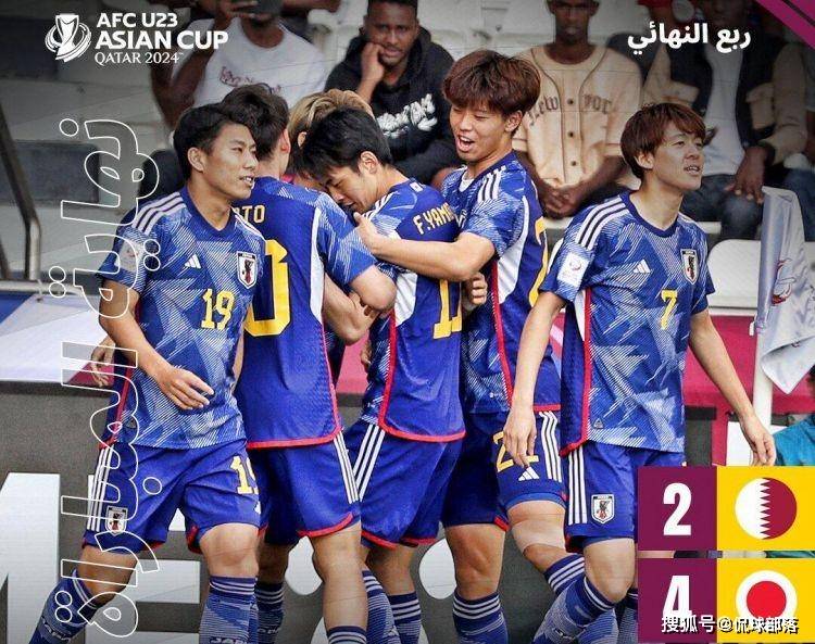 亚洲杯太刺激：印尼13-12韩国，日本4-2送卡塔尔出局，4强诞生2席