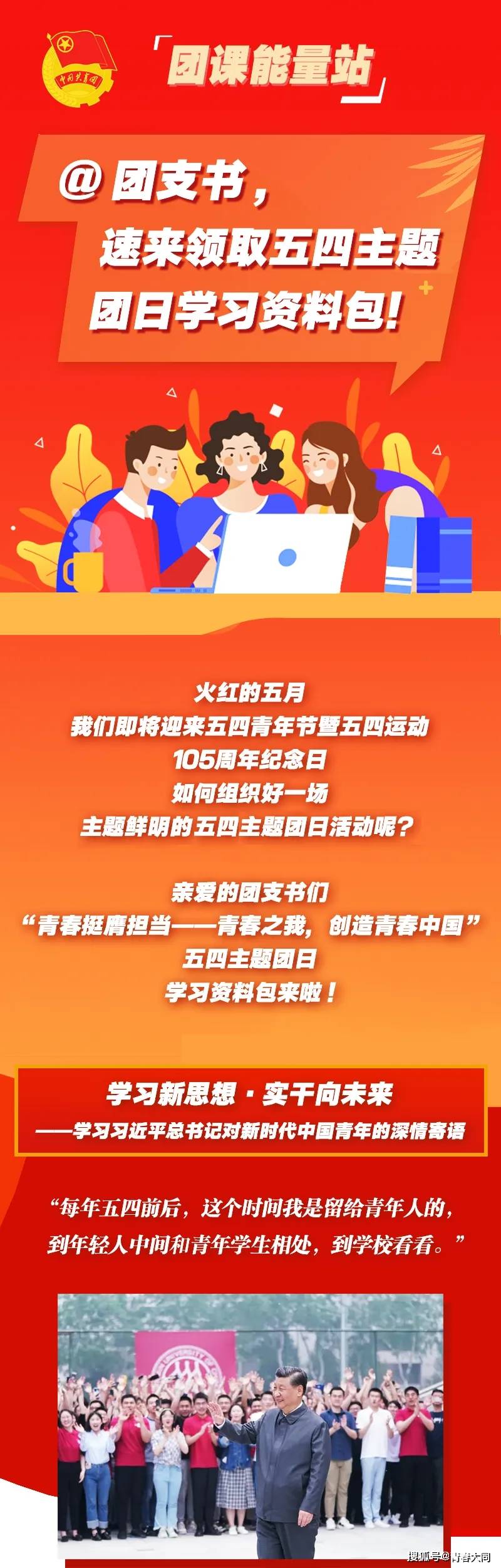 人民网【2024年欧洲杯在线投注】-西媒：科学家发现导致长期过敏关键机制