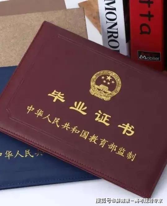 毕业证和学位证的重要性应该不需要小安来向大家说明了大学四年的重量级