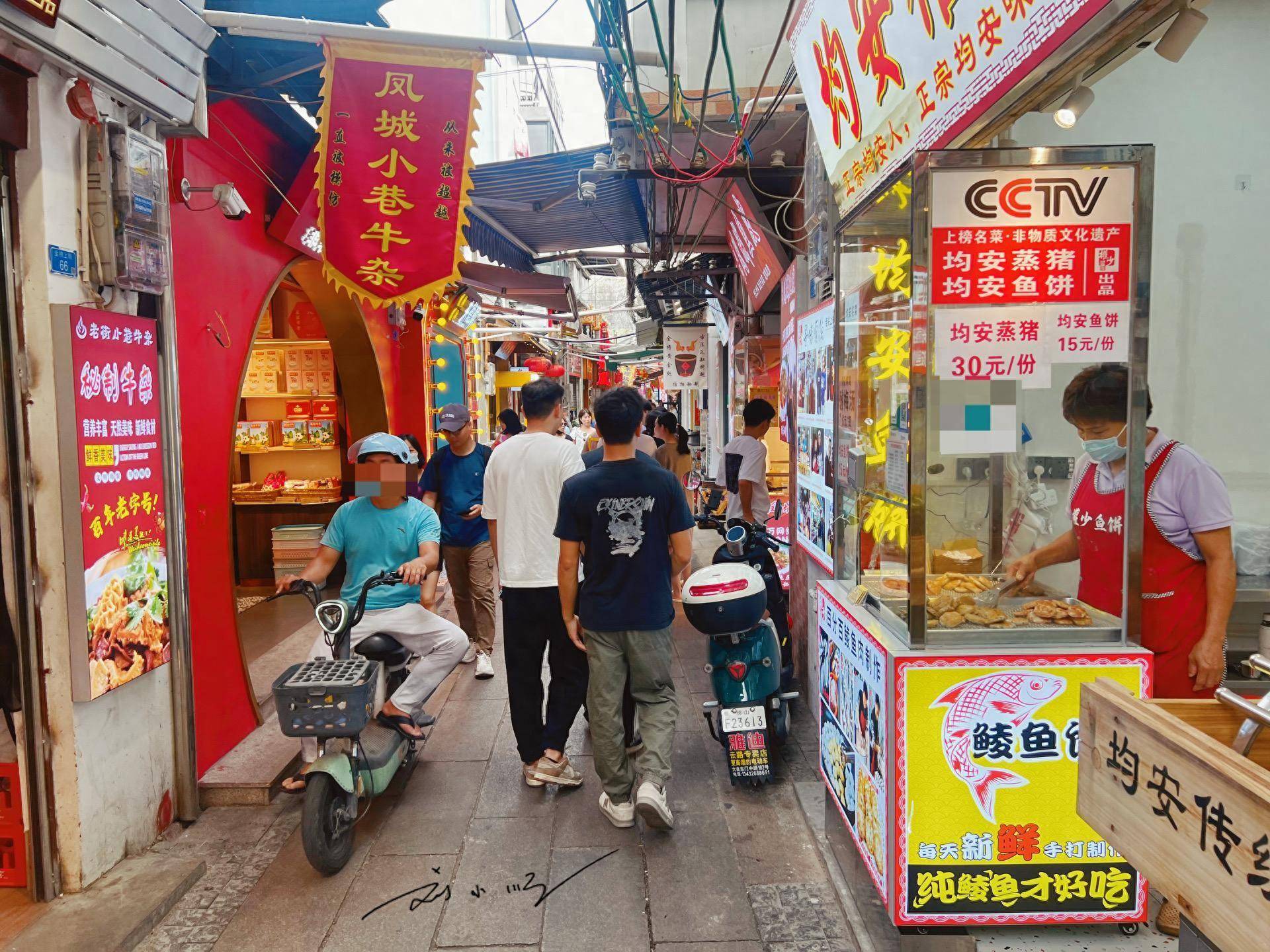 中国最委屈的“世界美食之都”？其他的都是城市，只有它是一个区