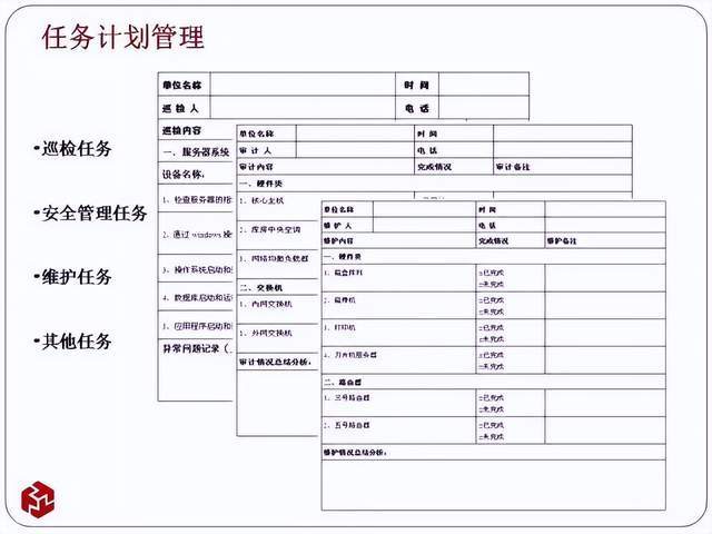 文章配图-25