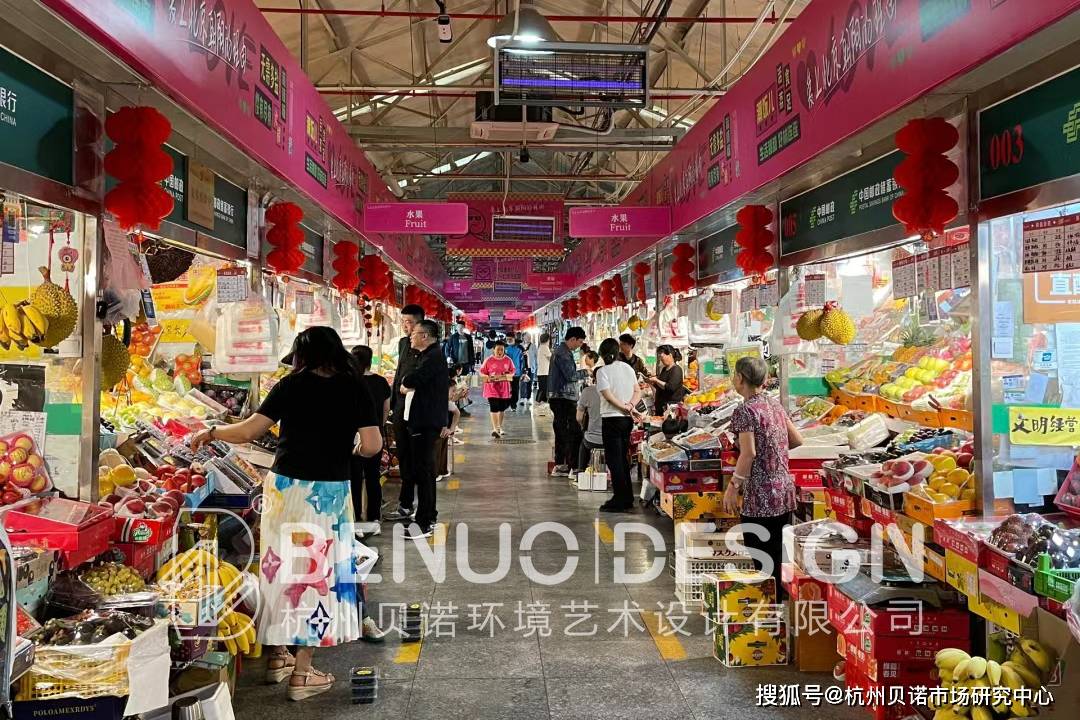 批发市场还有未来吗 批发市场还有未来吗