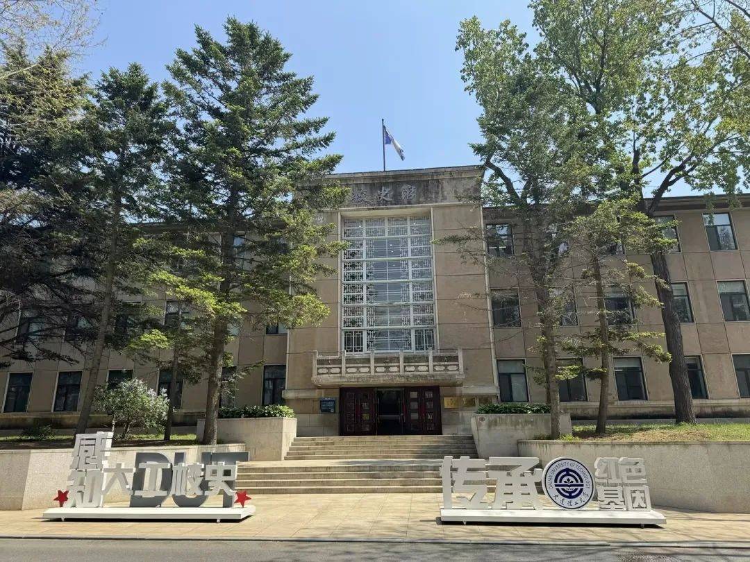 原创
            优志愿举办升学规划师名校访学之旅，参观大连理工大学和大连海事大学(图6)