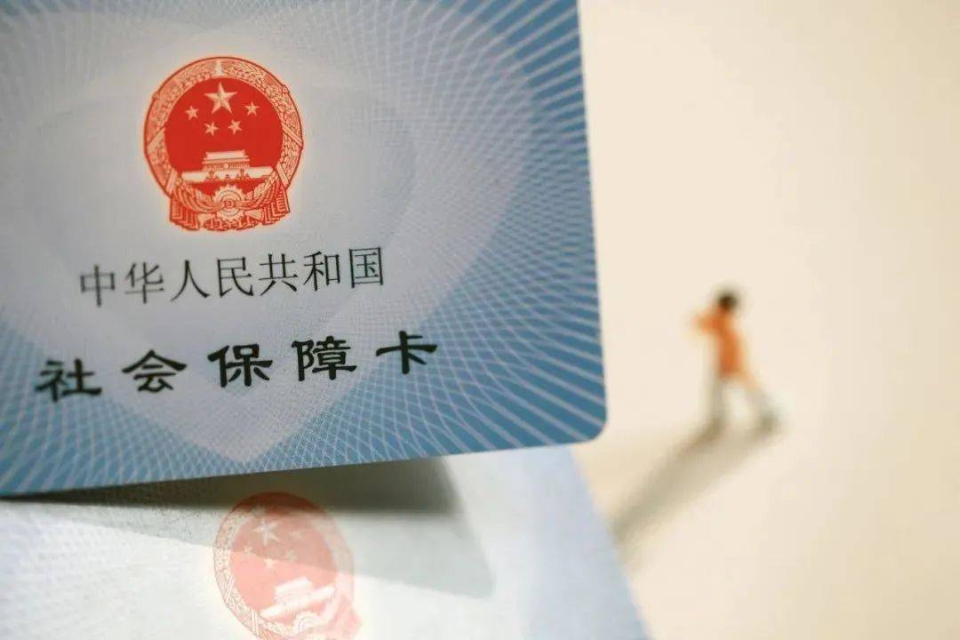 缴纳记录，您可以打印出曾经工作过的企业为您缴纳的社保或公积金记录。②近期银行卡的流水账，这可以证明您