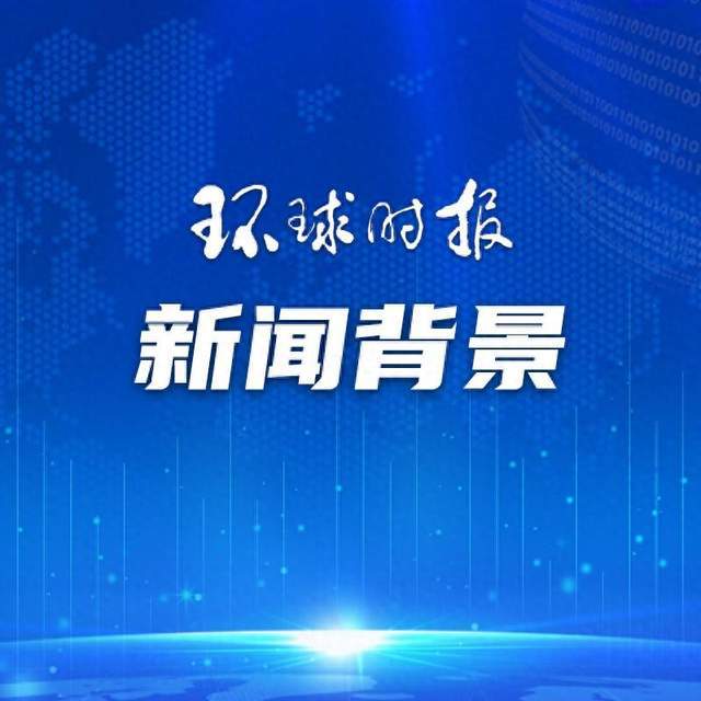 神马【7777788888最新玄机】-以军称空袭黎巴嫩真主党武装军事据点  第2张