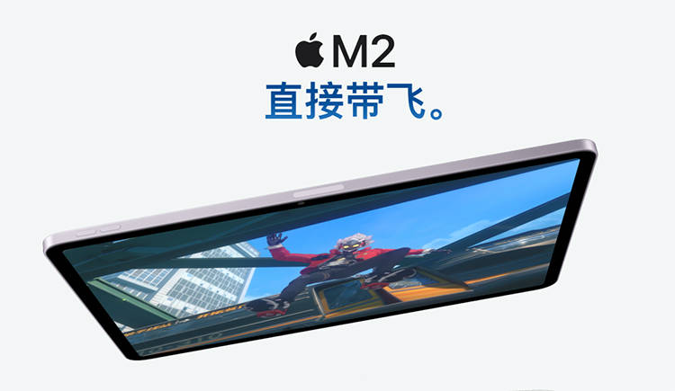 苹果新款iPad Pro性能很强，但我更推荐你买华为MatePad 11.5"S