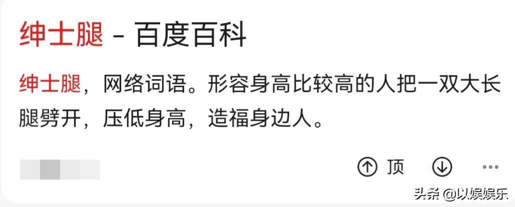 🌸【新澳门精准资料大全管家婆料】🌸_崇达技术：交付的PCB产品已应用于电子驱动系统、中控系统、车身电子、通讯娱乐系统等领域