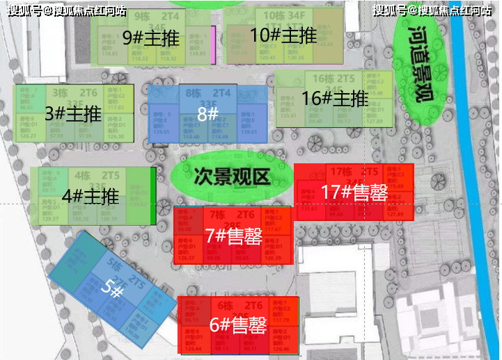 昆明筑友双河湾楼盘详情筑友双河湾房价面积房源户型地址(图13)