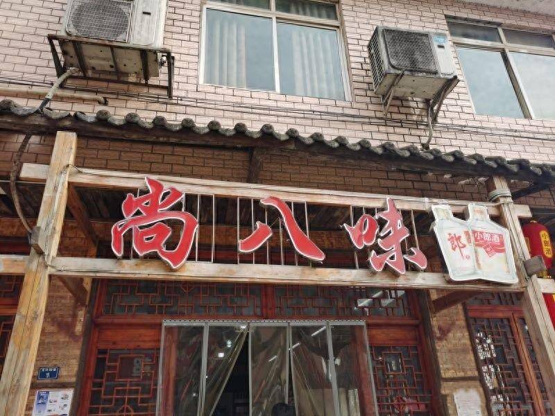 四川成都这种麻辣下饭的老川菜店，值得打卡！