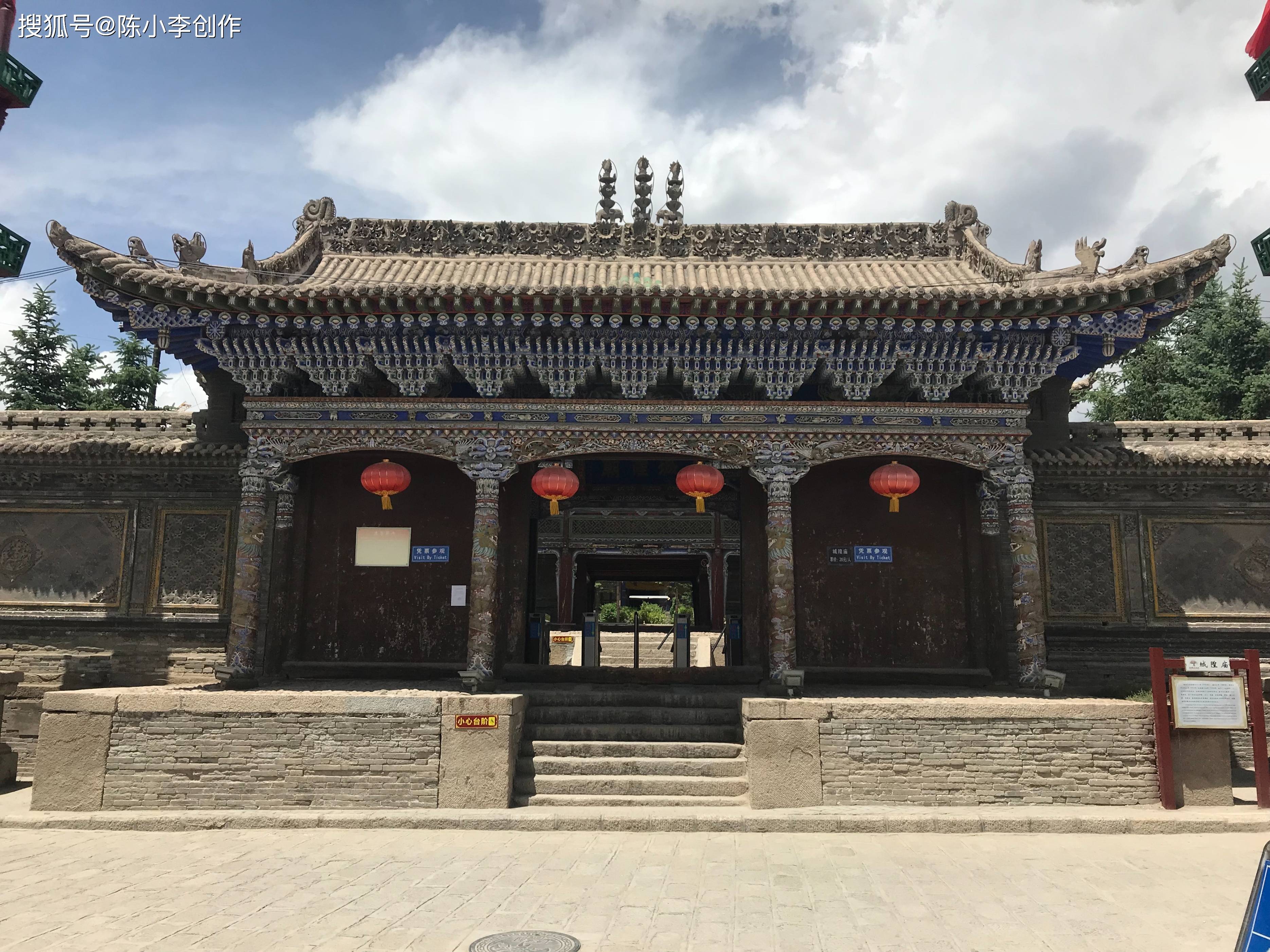 丹葛尔古城，青海最有名的古城，2000年历史海藏咽喉交通要道。