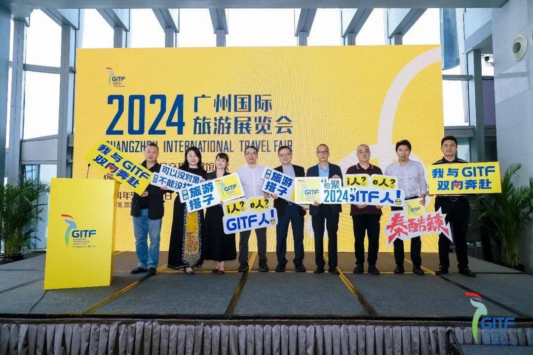 🌸【2024澳门资料大全免费】🌸-中国科大构建国际首个基于纠缠的城域量子网络