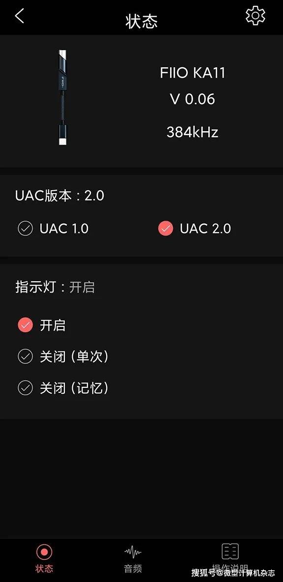 🌸【2024新澳门正版免费资料】🌸-2024年高性价比手机推荐，16GB+512GB存储空间的三款旗舰选择！  第3张