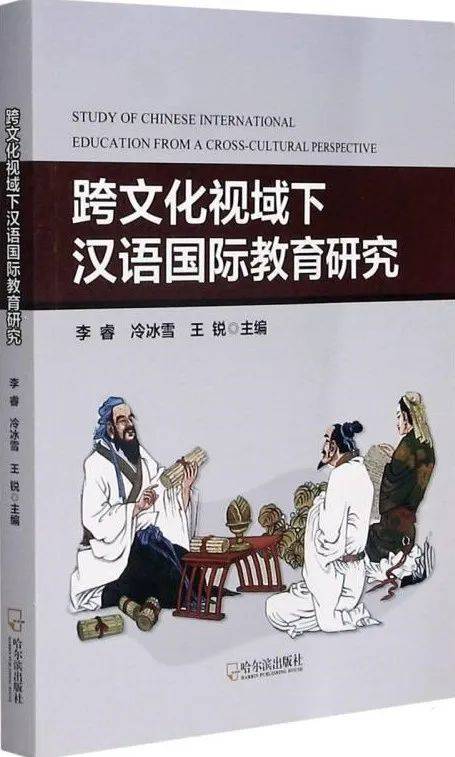 🌸【新澳门精准资料大全管家婆料】🌸-解读《乘风2024》的国际范，芒果文艺出海如何打开新格局  第2张