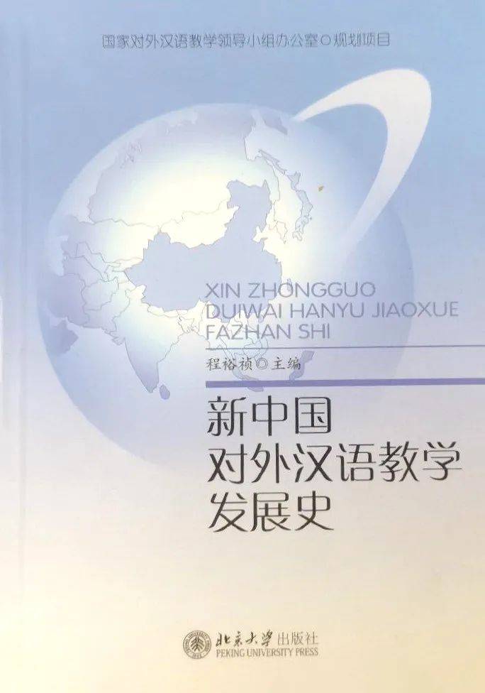 🌸【2024澳门特马今晚开奖】🌸-绥宁县开展2024年国际生物多样性日宣传活动  第2张