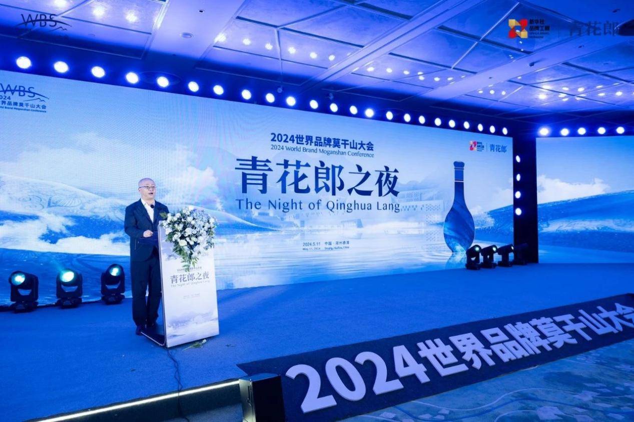 头条【2024澳门今晚开什么号码】-379元诺基亚复刻版手机卖断货！官方客服：将在5月31日进行补货！网友各种调侃  第1张