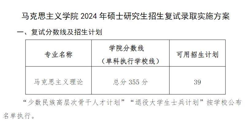 腾讯【欧洲杯投注app下载】-顺辉瓷砖·岩板品质装修实例｜意式极简风，简而不凡的生活格调  第2张