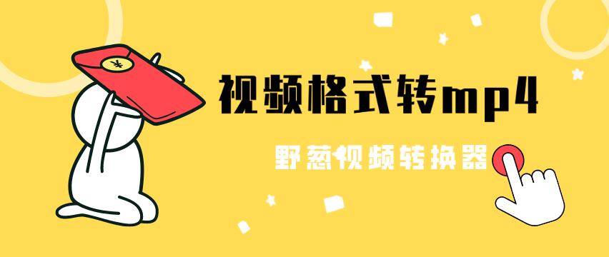 🌸【2024澳门正版资料免费大全】🌸-赛微微电：生产经营正常，产品应用于智能手机等多个领域  第3张