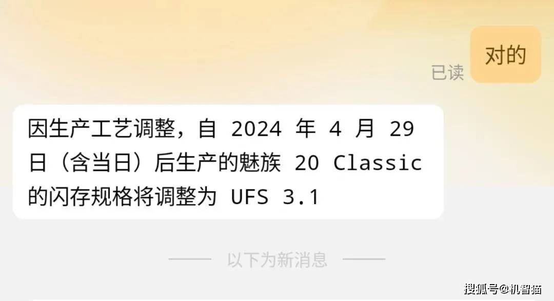 🌸【澳门最精准正最精准龙门】🌸-我们应向美国人、日本人、韩国人学习，多支持国产手机、汽车  第3张