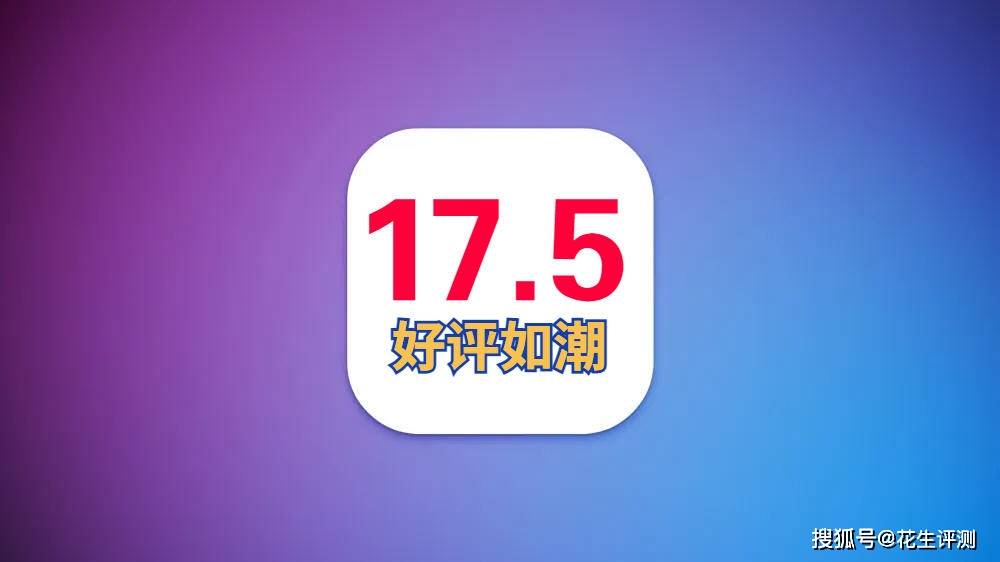 半月谈网 🌸澳门管家婆一肖一码100精准🌸|中国5G基站总数达350.9万个，5G用户占比近五成