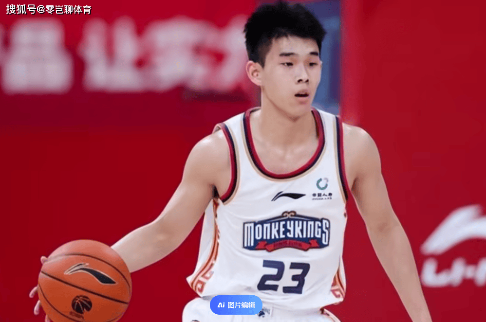 一听音乐网：澳门天天开彩期期精准-NBA：NBA ：森林狼98-90掘金打进西决，赛后苏群老师点评，团队力量是最强大的！  第2张