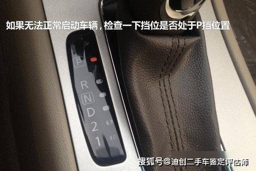 微信：澳门最准的第一肖一码100-120亿，上海跑出个“二手车”IPO