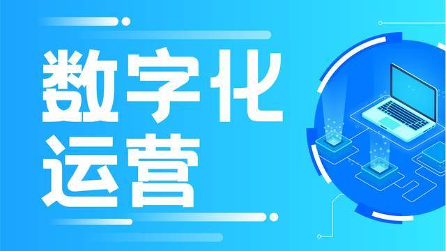 新媒体推广常用的方式