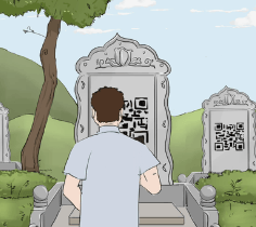 扫描墓碑二维码，感悟前人人生