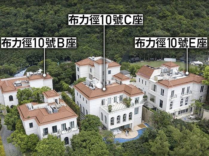 4.7亿港元卖出，许家印香港山顶豪宅放售一年后减值近半
