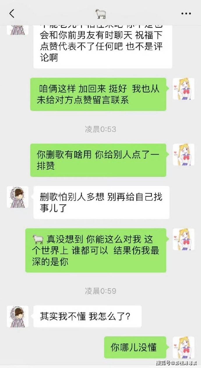 🌸【澳门六开彩天天开奖结果】🌸_新濠博亚娱乐上涨2.22%，报7.14美元/股