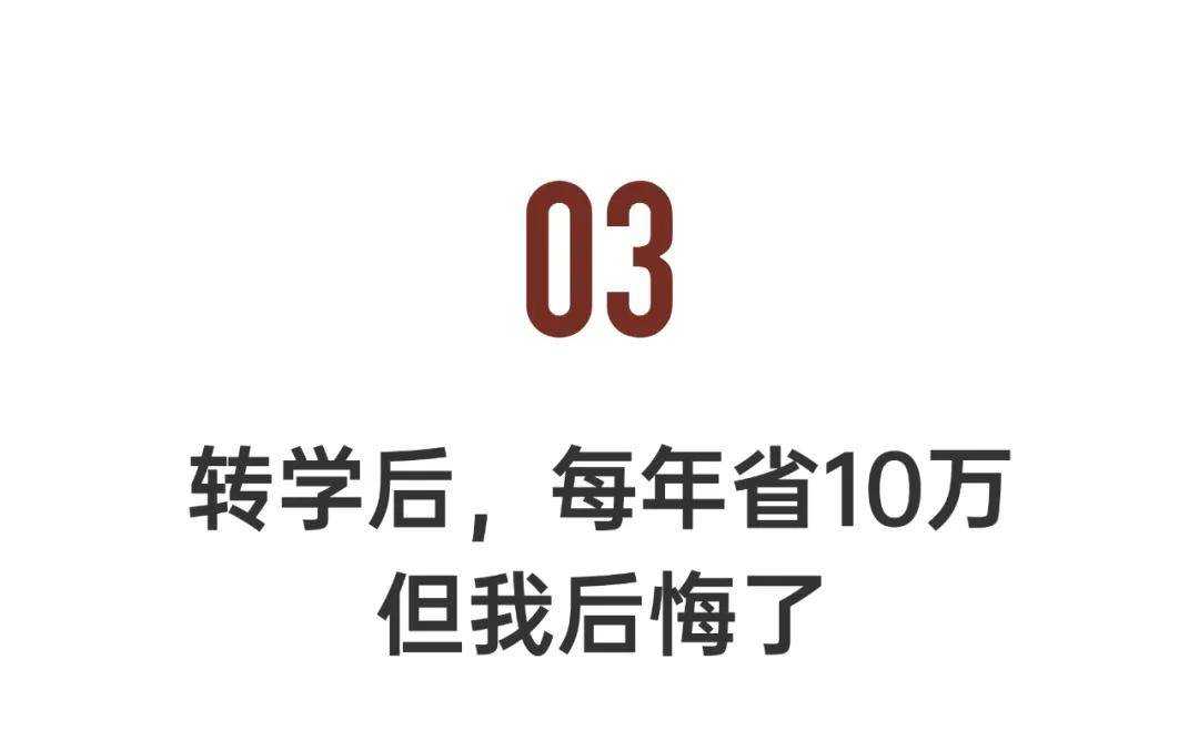 暴风影音：2024澳门天天开好彩大全-国际金属市场“争奇斗艳”：金银冲刺新高、铜镍持续狂飙