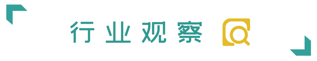原创 国际学校行业上半年“成绩单”喜忧参半:11城增14校,扩张、严管-国际学校宣传页