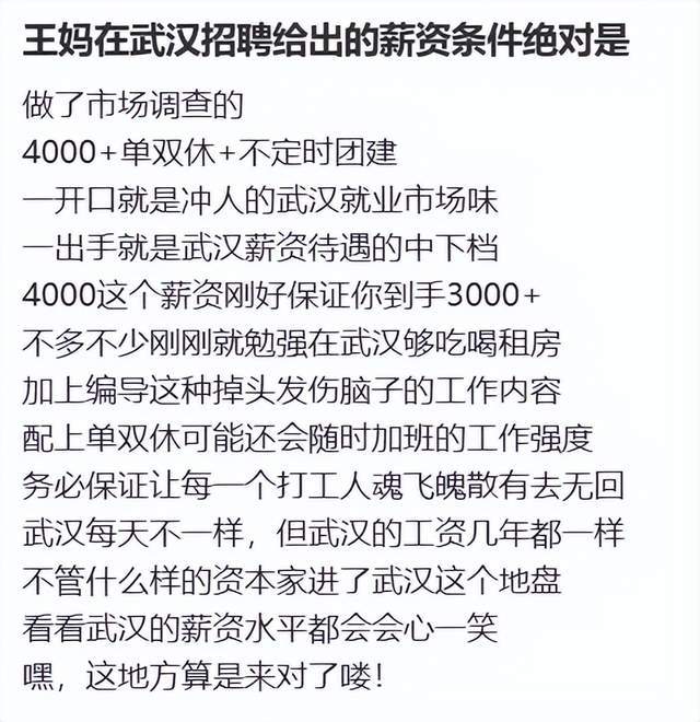 🌸人民政协网 【2024新奥历史开奖记录香港】_“2024百度城市大会”落地重庆，探索AI助力中小企业发展新机遇