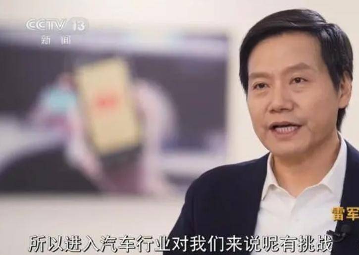 原创对小米的实力，很多人其实一无所知，只知道抹黑