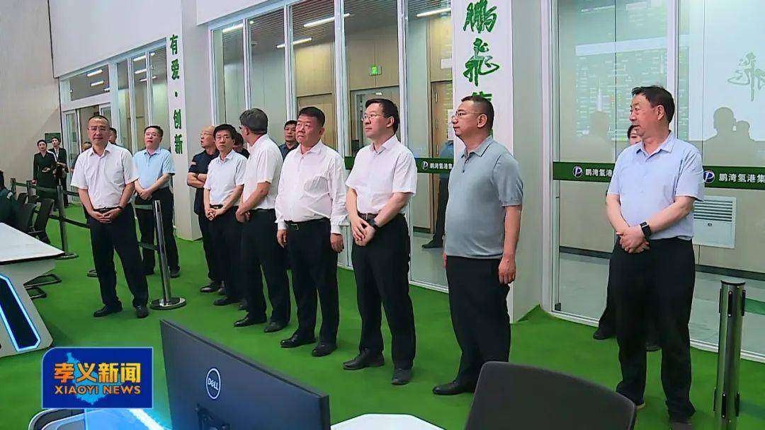 董一兵一行在孝义市开展观摩调研