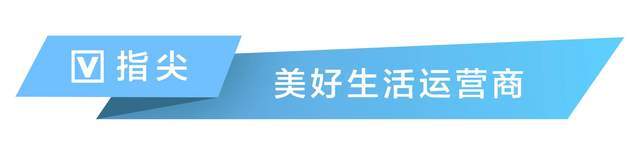 🌸中国纪检监察报【新澳门精准资料大全管家婆料】|卫宁健康获融资买入0.12亿元，近三日累计买入0.30亿元  第1张