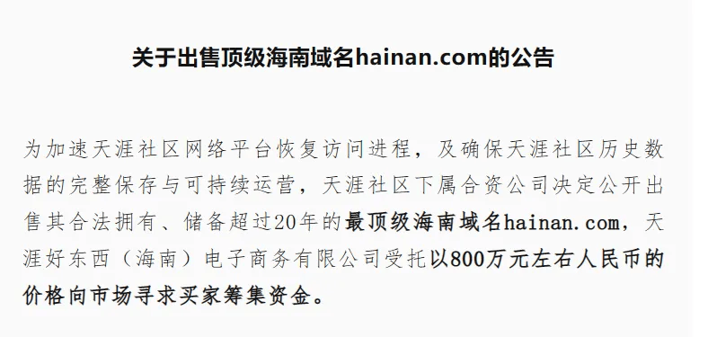 中国青年报:2024澳门资料大全免费-作为有着悠久历史和文化的国家，中国出土过哪些令人震惊的文物？