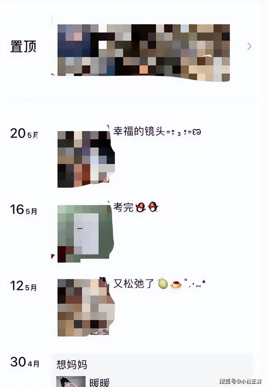 原创女留学生新加坡坠亡后续，疑男朋友和闺蜜发声， 经常被父亲家暴
