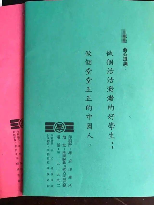 环球时报:2024澳门新资料大全免费-历史上最厉害的4场饭局，读懂格局就打开了