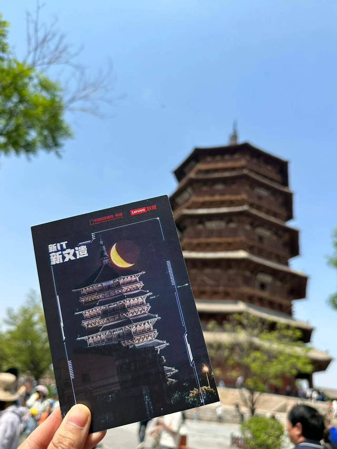 山西自由行攻略+路线+住宿，山西自由行详细攻略6天旅游花费