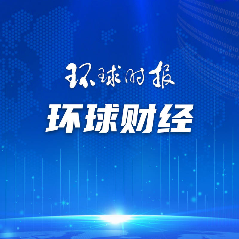 🌸消费日报网 【澳门天天彩免费资料大全免费查询】_海绵城市板块5月13日跌0.37%，纳川股份领跌，主力资金净流出1.42亿元