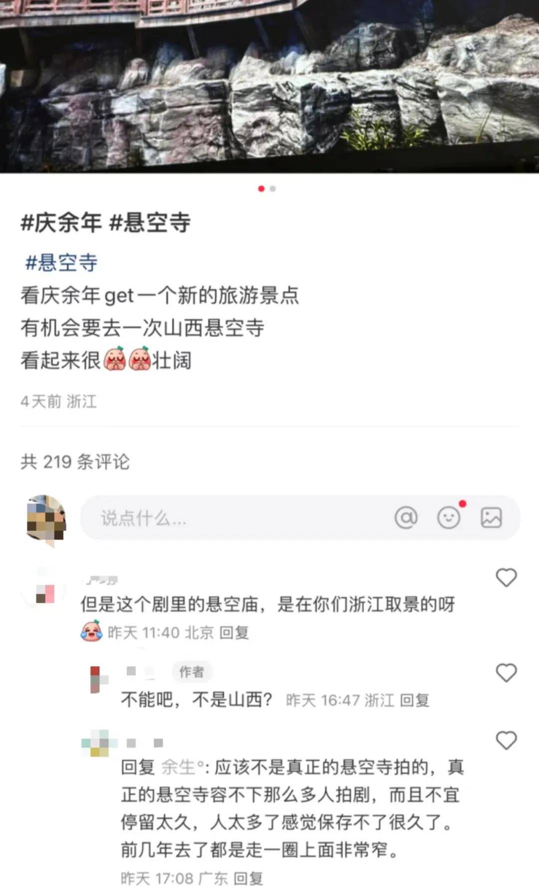 🌸橙柿互动【澳门今晚必中一肖一码准确9995】_“学习强国”深圳学习平台“这就是深圳”城市宣传短视频征集活动结果揭晓