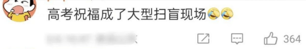 🌸经济参考报【澳门资料大全正版资料2024年免费】_新濠博亚娱乐下跌2.05%，报7.18美元/股